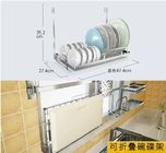 Dish Drying Sticking Stainless Steel Dish Drainer With Utensil Holder